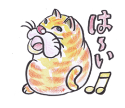 Cat nyanta Pleasant friends sticker #4054007