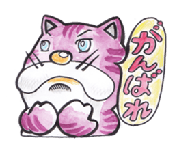 Cat nyanta Pleasant friends sticker #4054009