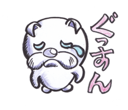 Cat nyanta Pleasant friends sticker #4054016