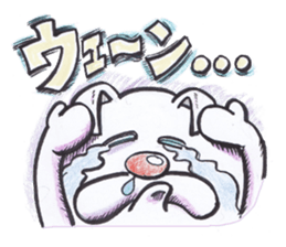 Cat nyanta Pleasant friends sticker #4054018