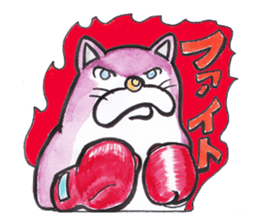 Cat nyanta Pleasant friends sticker #4054020