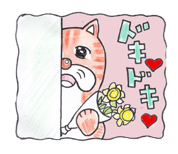 Cat nyanta Pleasant friends sticker #4054021