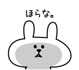 Support of rabbit3 sticker #4054089