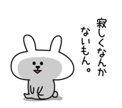 Support of rabbit3 sticker #4054094