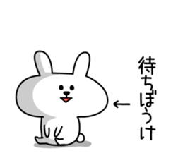 Support of rabbit3 sticker #4054095