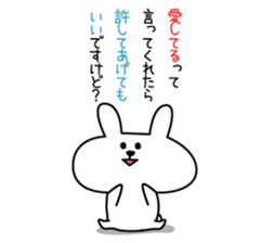 Support of rabbit3 sticker #4054102