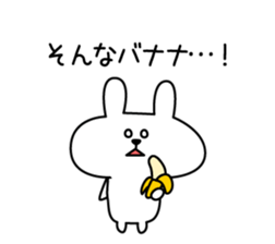 Support of rabbit3 sticker #4054105