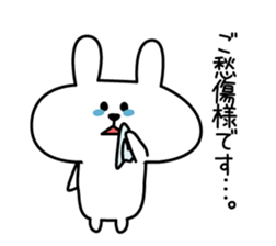 Support of rabbit3 sticker #4054106