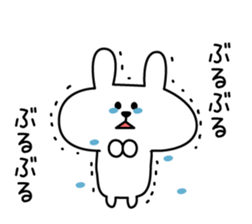 Support of rabbit3 sticker #4054108