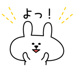 Support of rabbit3 sticker #4054112