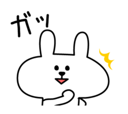 Support of rabbit3 sticker #4054114