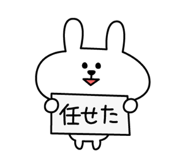 Support of rabbit3 sticker #4054115
