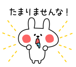 Support of rabbit3 sticker #4054118