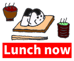 Playful Pretty RICE BALL sticker #4054175