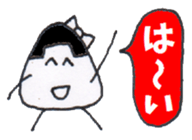 Playful Pretty RICE BALL sticker #4054177