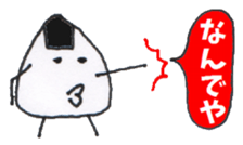 Playful Pretty RICE BALL sticker #4054190