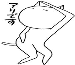 SHIRO CAT 12 sticker #4054208