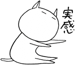 SHIRO CAT 12 sticker #4054213