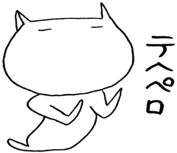 SHIRO CAT 12 sticker #4054219