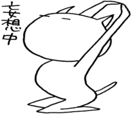 SHIRO CAT 12 sticker #4054221