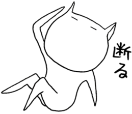 SHIRO CAT 12 sticker #4054223