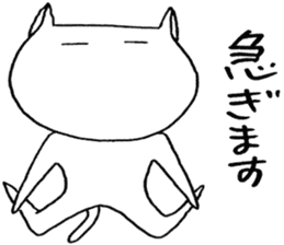 SHIRO CAT 12 sticker #4054228