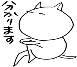 SHIRO CAT 12 sticker #4054230