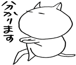 SHIRO CAT 12 sticker #4054230