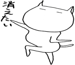 SHIRO CAT 12 sticker #4054234