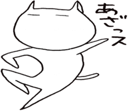 SHIRO CAT 12 sticker #4054237