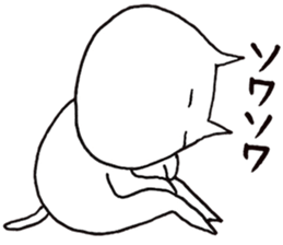 SHIRO CAT 12 sticker #4054239