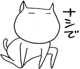 SHIRO CAT 12 sticker #4054240