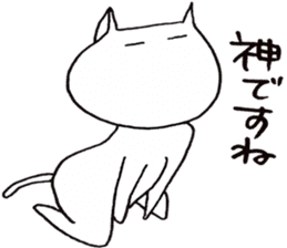 SHIRO CAT 12 sticker #4054241