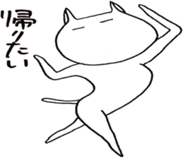 SHIRO CAT 12 sticker #4054243