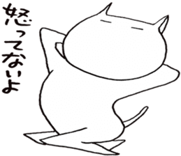 SHIRO CAT 12 sticker #4054245