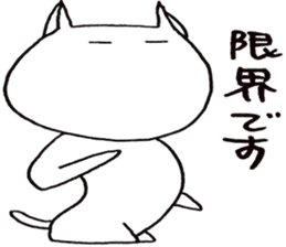 SHIRO CAT 12 sticker #4054246