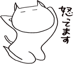 SHIRO CAT 12 sticker #4054247