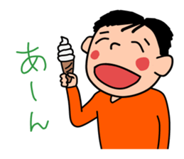 Everyone Smile LINE Stickers sticker #4054557
