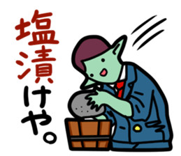 The investing alien sticker #4054657