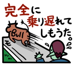 The investing alien sticker #4054667