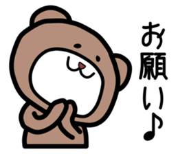 Campus life of the bear. sticker #4054896