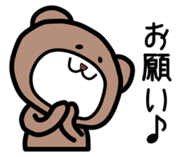 Campus life of the bear. sticker #4054896