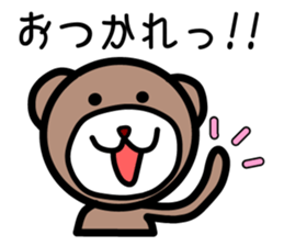 Campus life of the bear. sticker #4054897