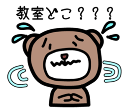 Campus life of the bear. sticker #4054898