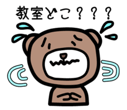 Campus life of the bear. sticker #4054898