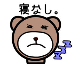 Campus life of the bear. sticker #4054900