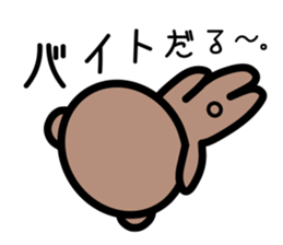 Campus life of the bear. sticker #4054901