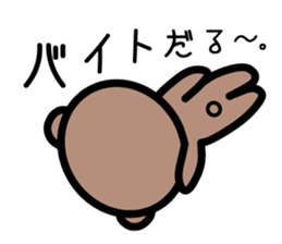 Campus life of the bear. sticker #4054901