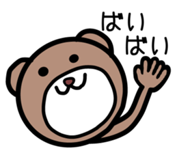 Campus life of the bear. sticker #4054903