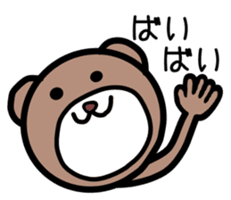 Campus life of the bear. sticker #4054903